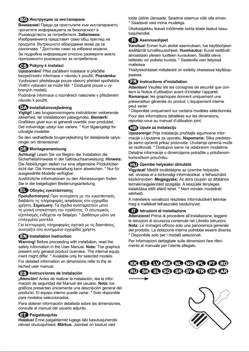 Imagen de la primera página del manual del dispositivo RKB439F2DX