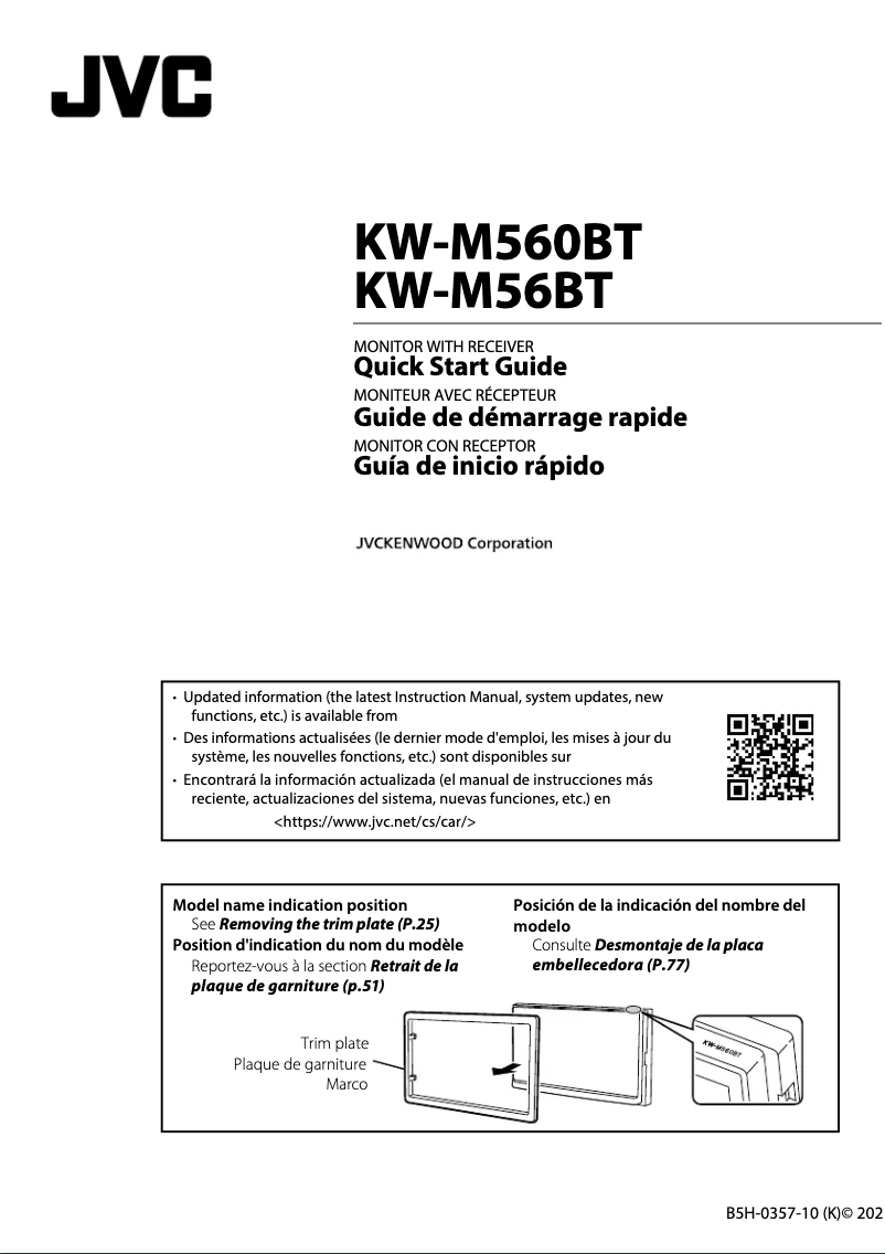 Imagen de la primera página del manual del dispositivo KW-V66BT