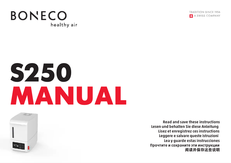 Imagen de la primera página del manual del dispositivo S250