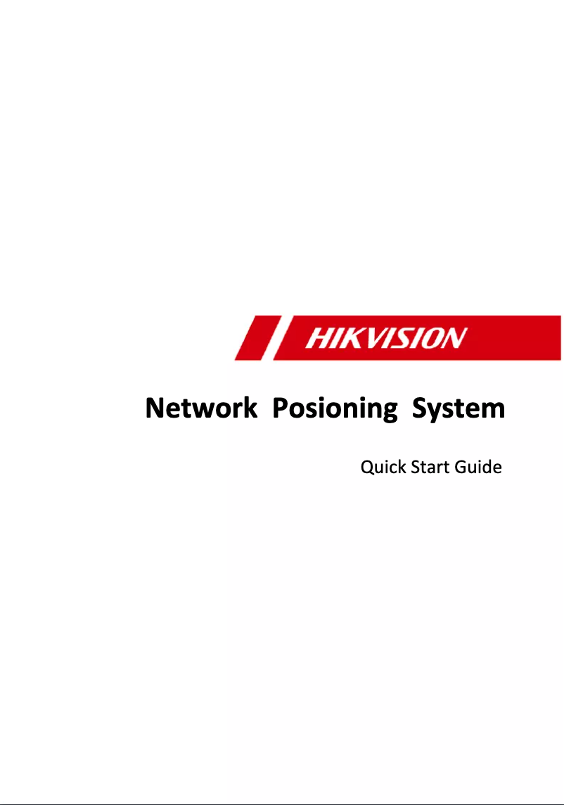 Página 1 del manual Guía de inicio rápido Hikvision DS-2DY5225IX-DM