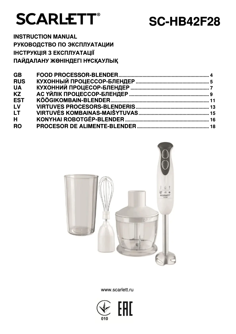 Página nº 1 - Manual de usuario Scarlett SC-HB42F28