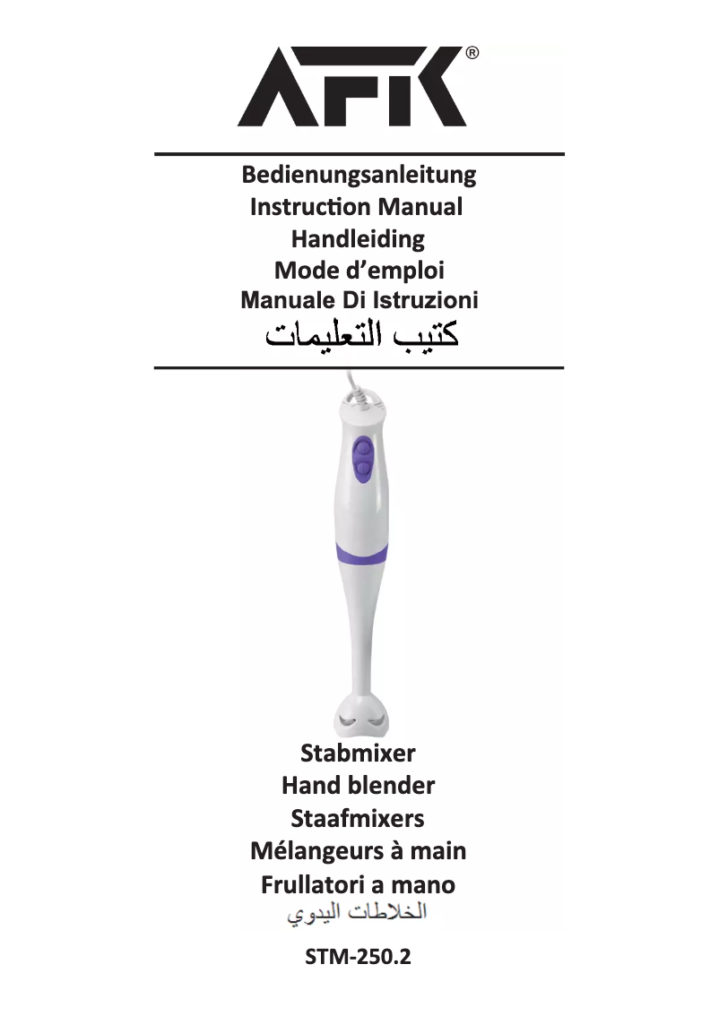 Imagen de la primera página del manual del dispositivo STM-250.2