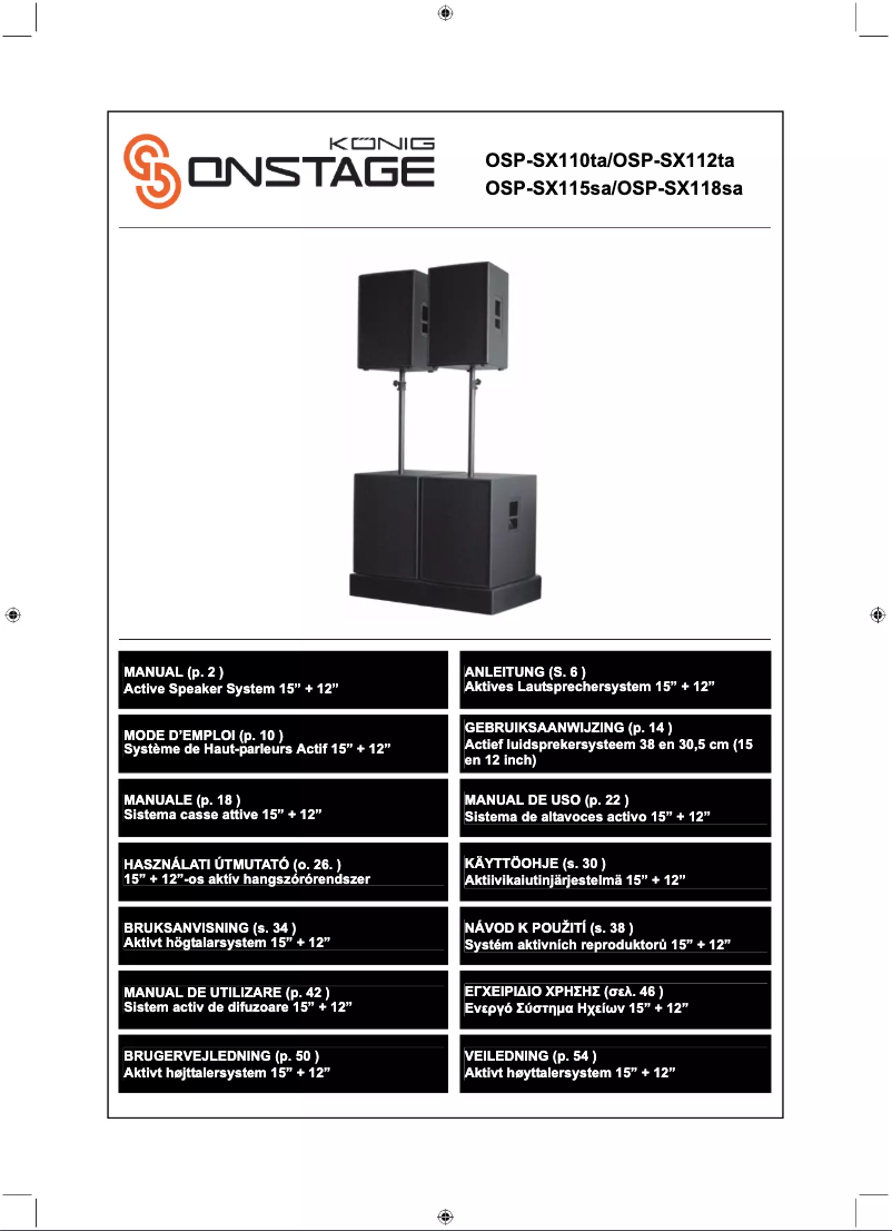 Página 1 del manual Manual de usuario Konig OSP-SX110TA