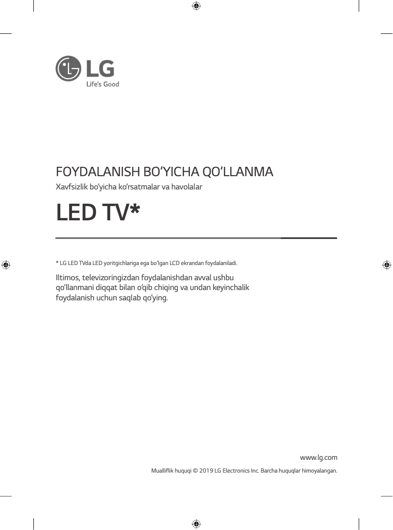 Página nº 1 - Manual de usuario LG 49UM7490PLC