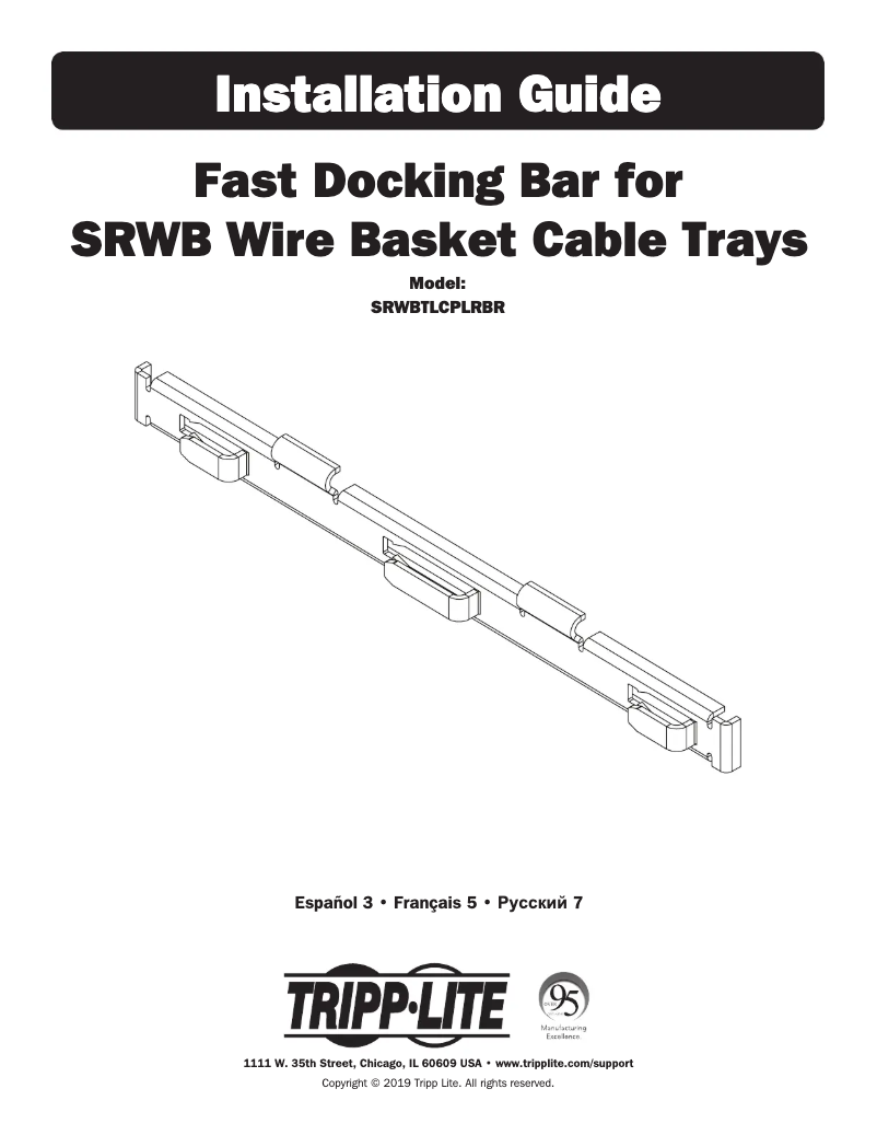 Imagen de la primera página del manual del dispositivo SmartRack SRWBTLCPLRBR