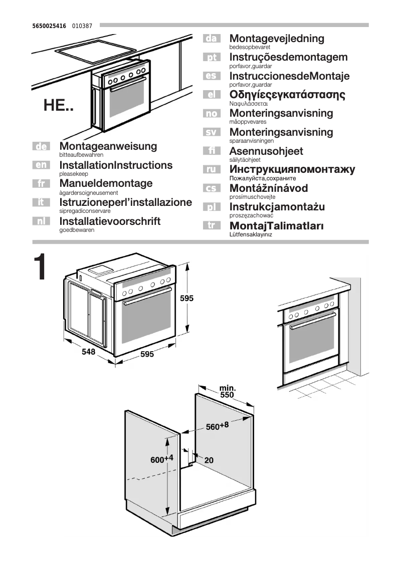 Imagen de la primera página del manual del dispositivo KCC61250