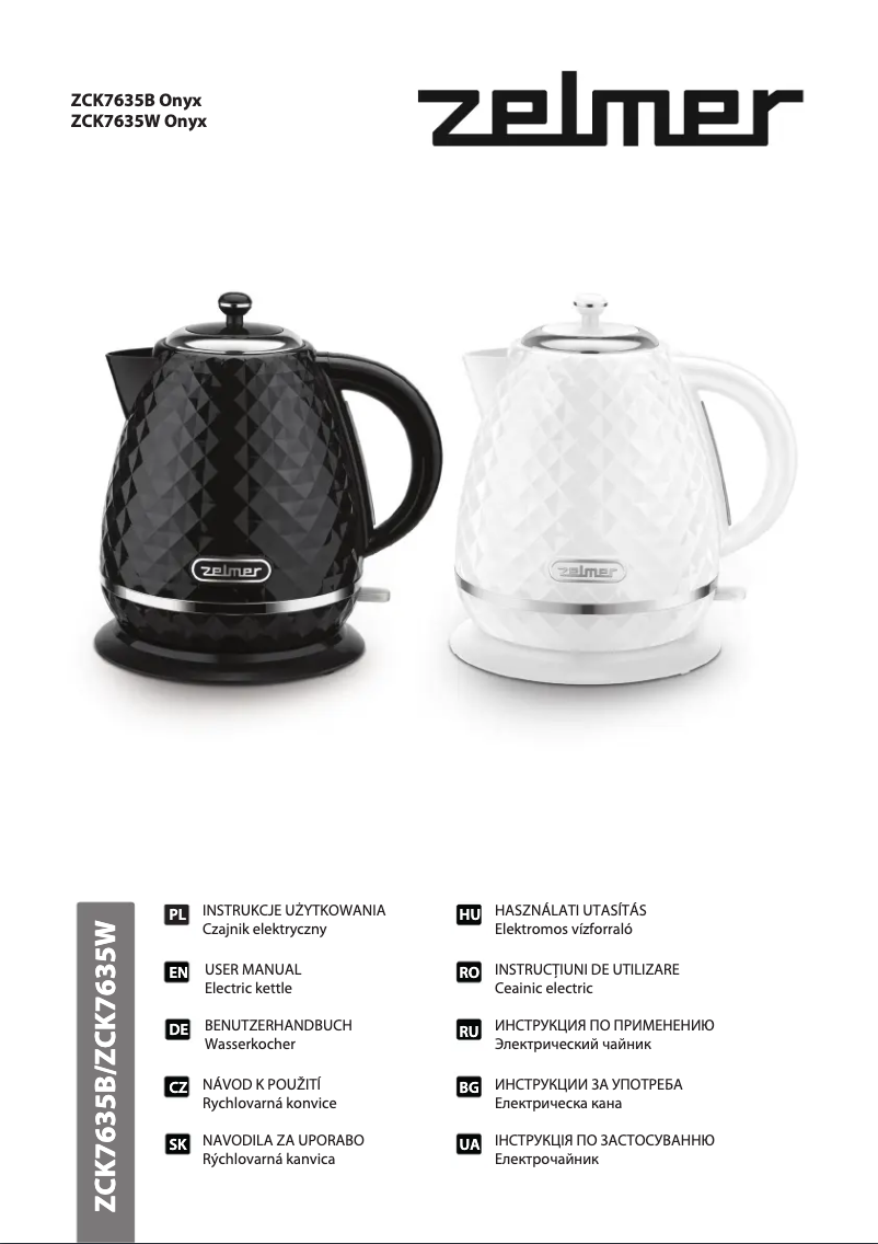 Imagen de la primera página del manual del dispositivo ZCK7635
