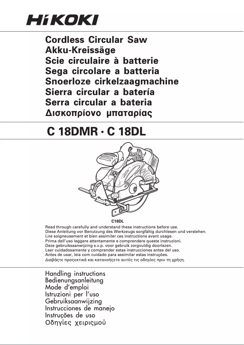 Imagen de la primera página del manual del dispositivo C18DMR