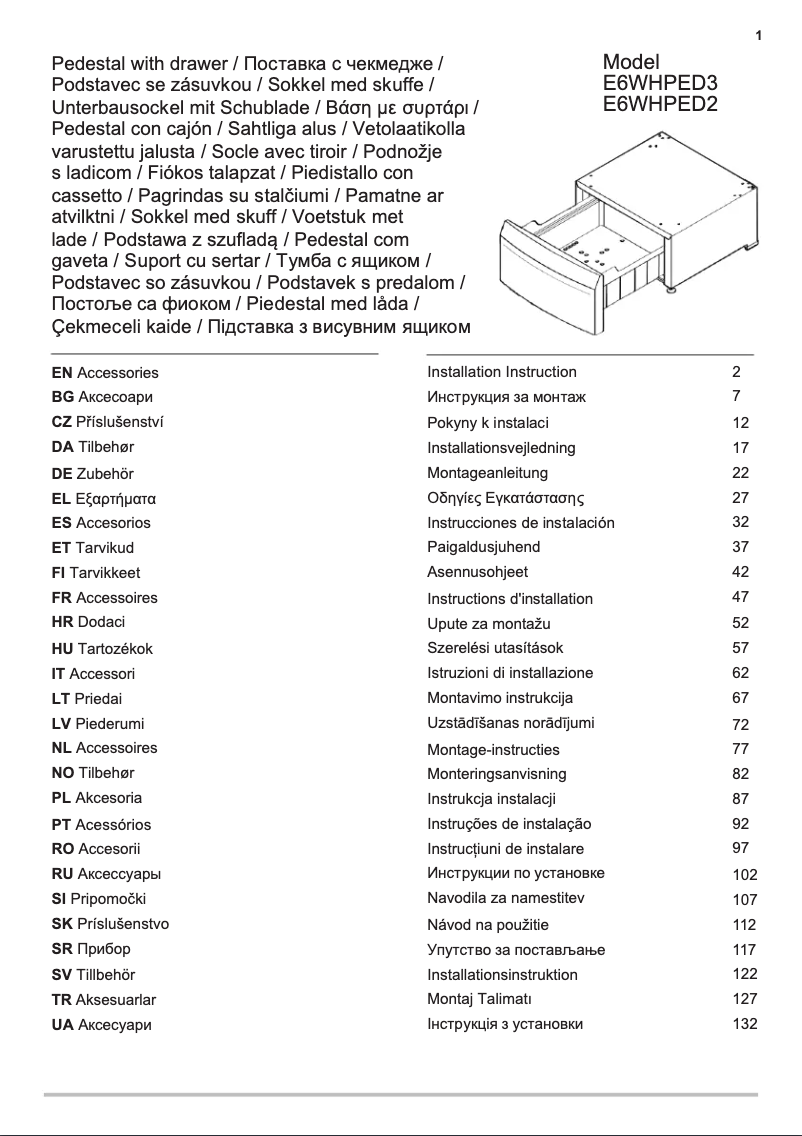 Imagen de la primera página del manual del dispositivo E6WHPED3