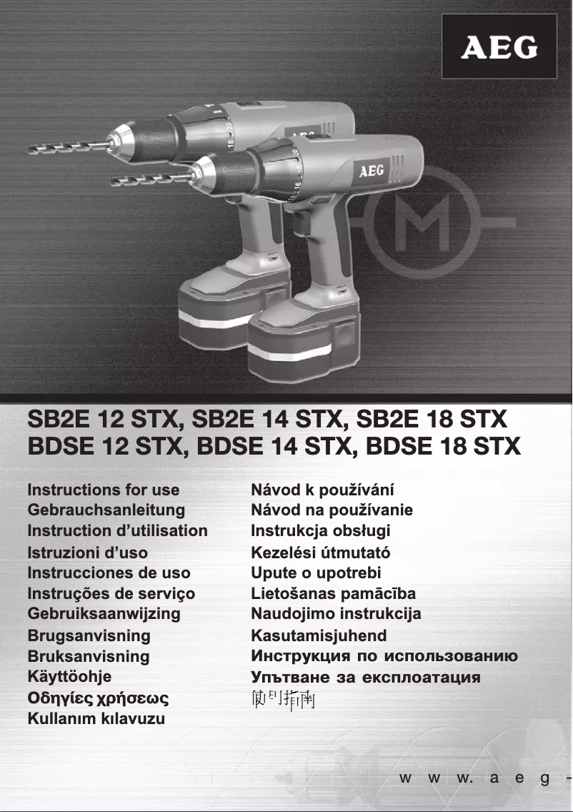 Página 1 del manual Manual de usuario AEG SB2E 12 STX