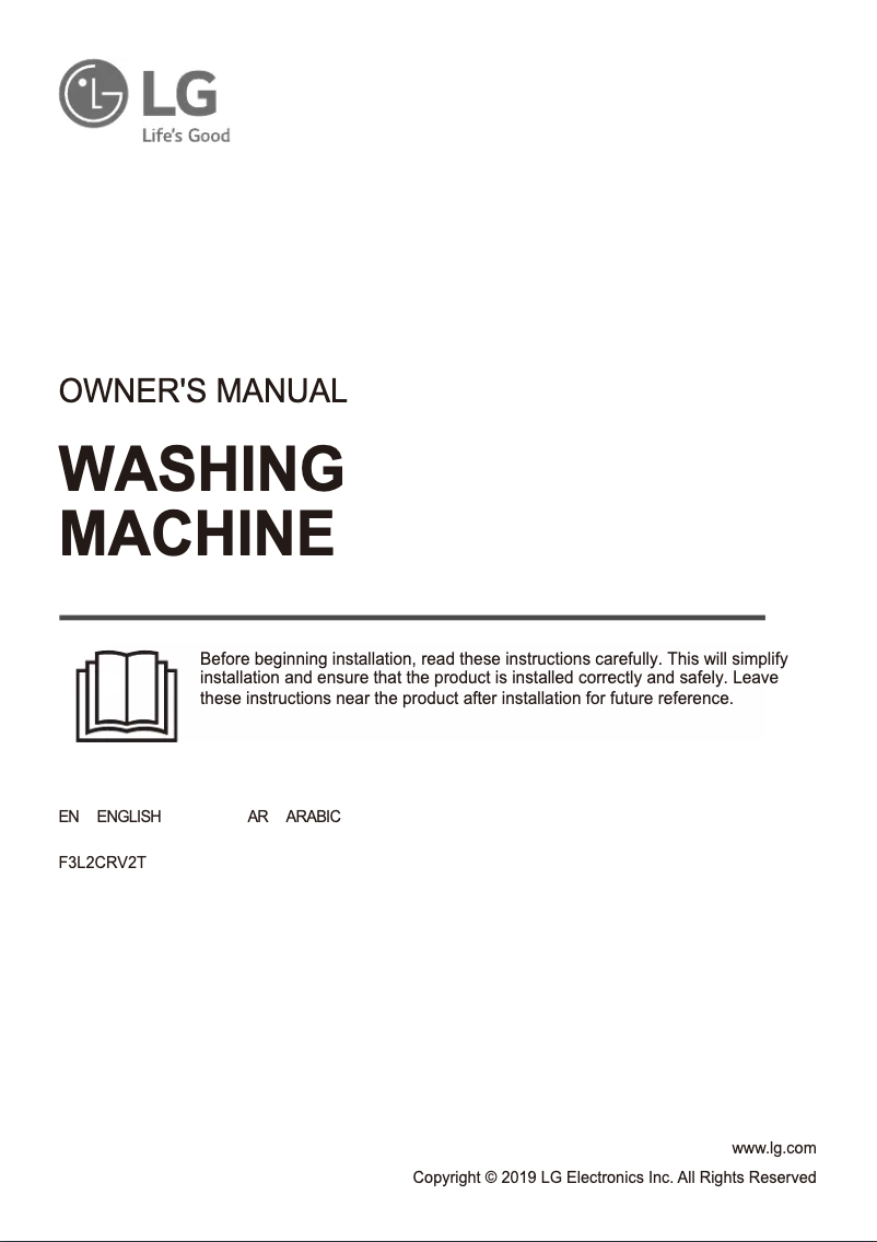 Imagen de la primera página del manual del dispositivo F3L2CRV2T