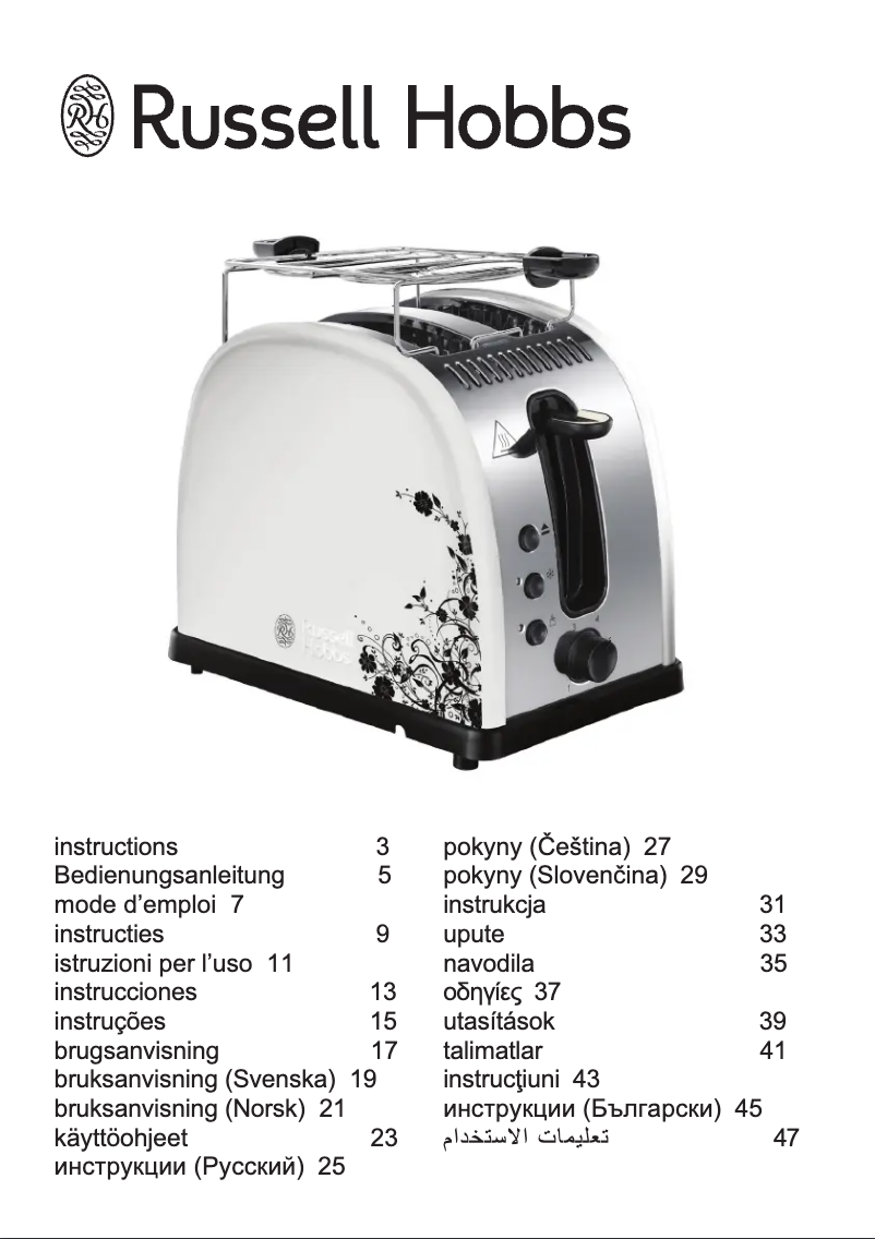 Imagen de la primera página del manual del dispositivo 21973-56