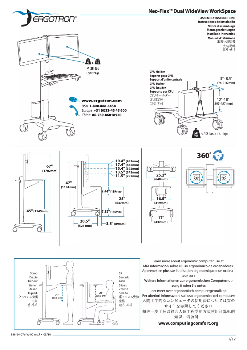 Imagen de la primera página del manual del dispositivo Neo-Flex Dual WideView WorkSpace