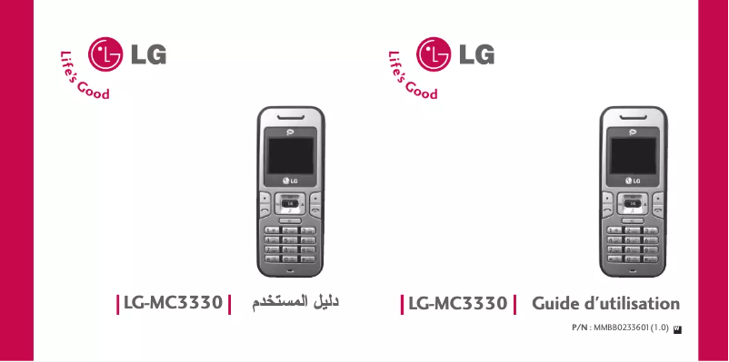 Página nº 1 - Manual de usuario LG MC3330