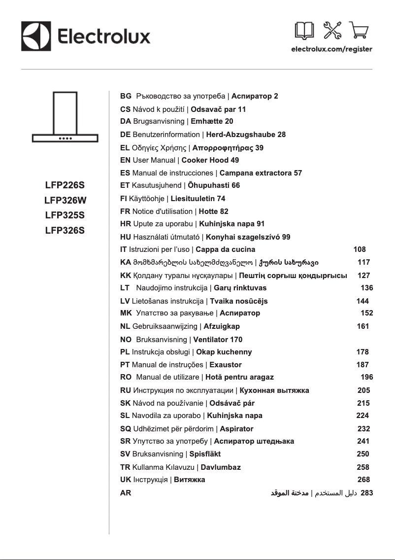 Imagen de la primera página del manual del dispositivo LFP226S