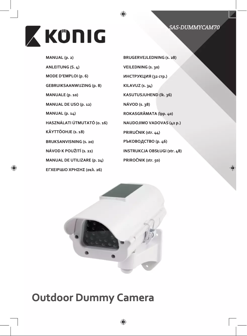 Imagen de la primera página del manual del dispositivo SAS-DUMMYCAM70