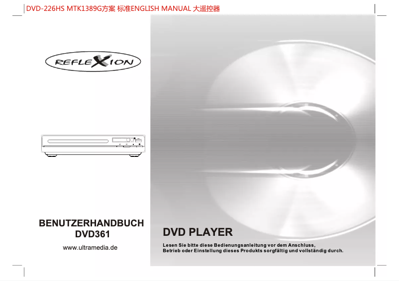 Página 1 del manual Manual de usuario Reflexion DVD361