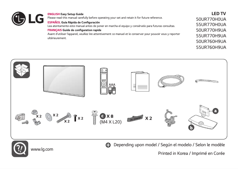 Imagen de la primera página del manual del dispositivo 55UR770H9UA
