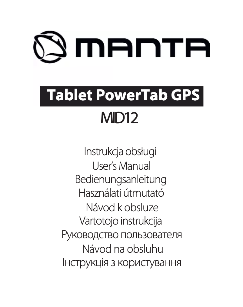 Imagen de la primera página del manual del dispositivo PowerTab GPS MID12