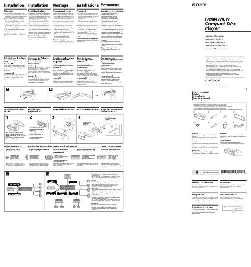 Imagen de la primera página del manual del dispositivo CDX-C8850R