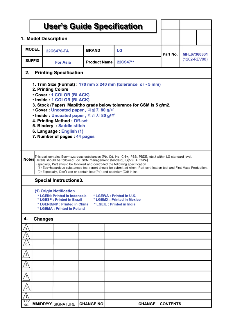Imagen de la primera página del manual del dispositivo 32CS470