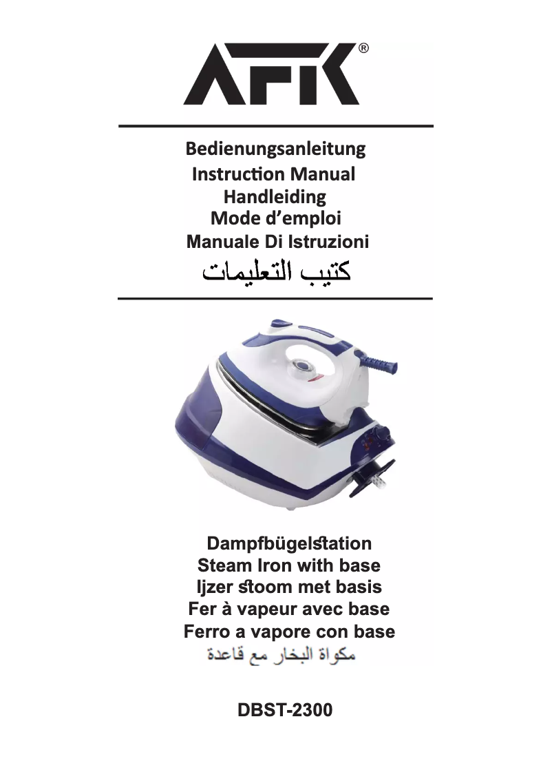 Imagen de la primera página del manual del dispositivo DBST-2300