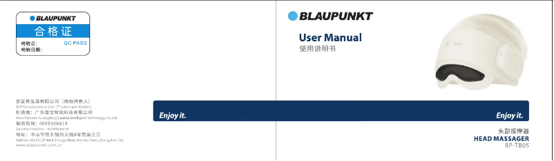 Página 1 del manual Manual de usuario Blaupunkt BP-TB05