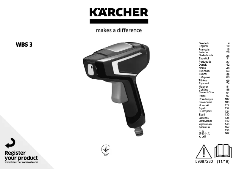 Página 1 del manual Manual de usuario Kärcher WBS 3