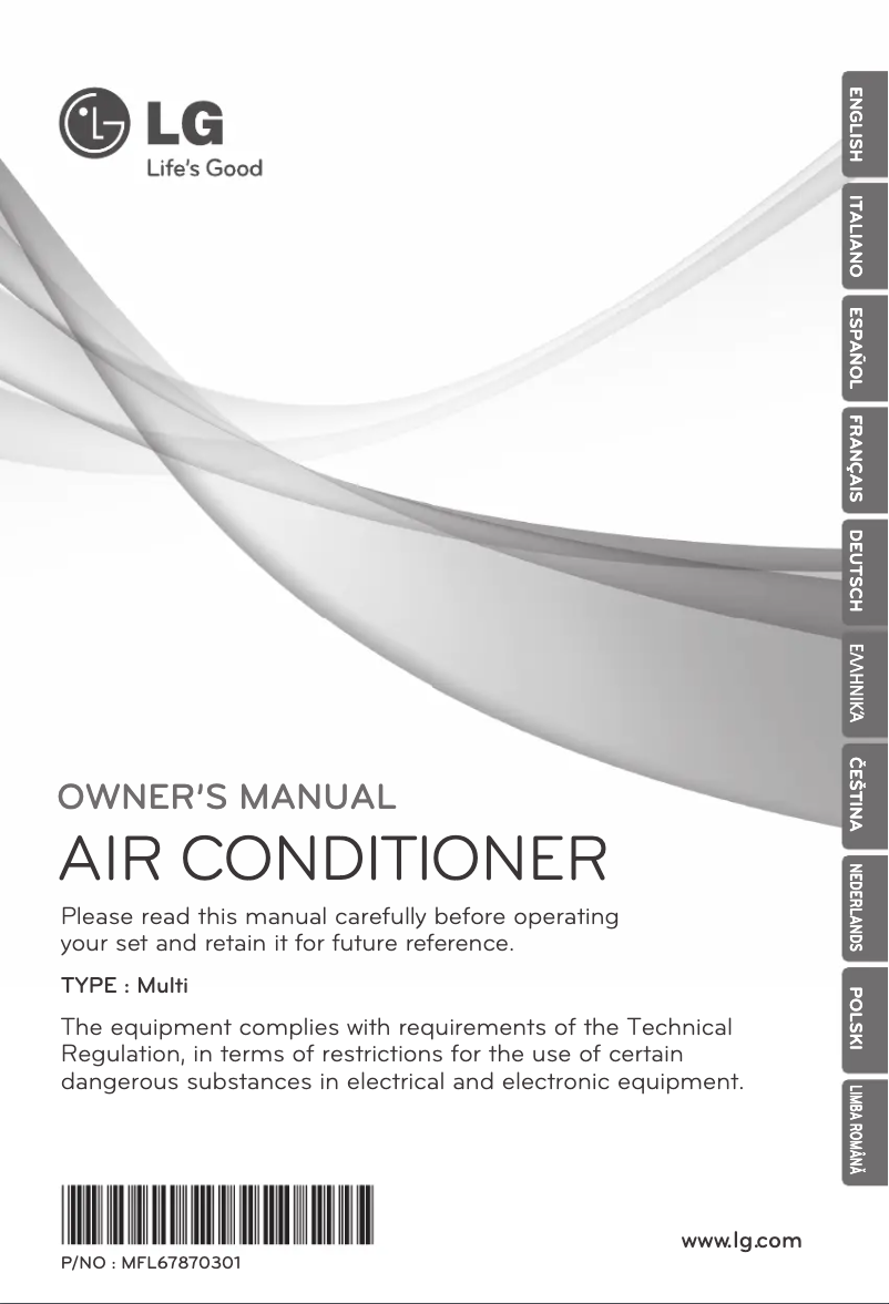 Imagen de la primera página del manual del dispositivo MC12AHR