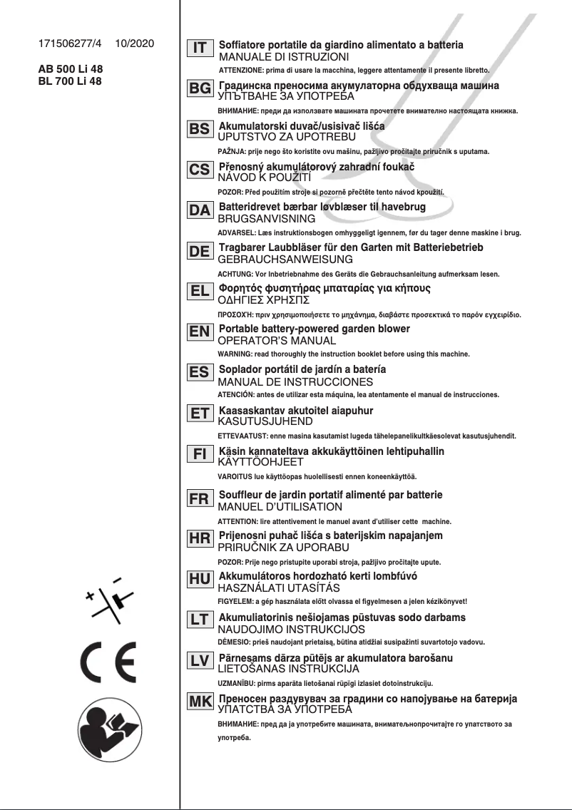 Imagen de la primera página del manual del dispositivo BL 700e