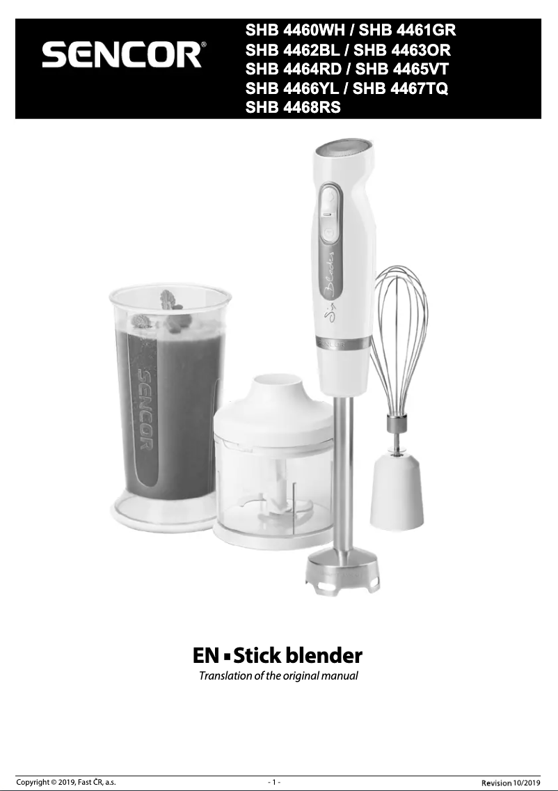 Imagen de la primera página del manual del dispositivo SHB 4460WH