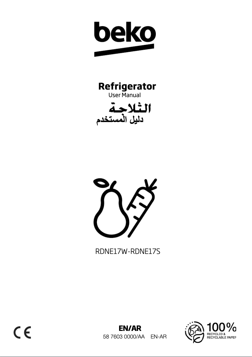 Imagen de la primera página del manual del dispositivo RDNE17W