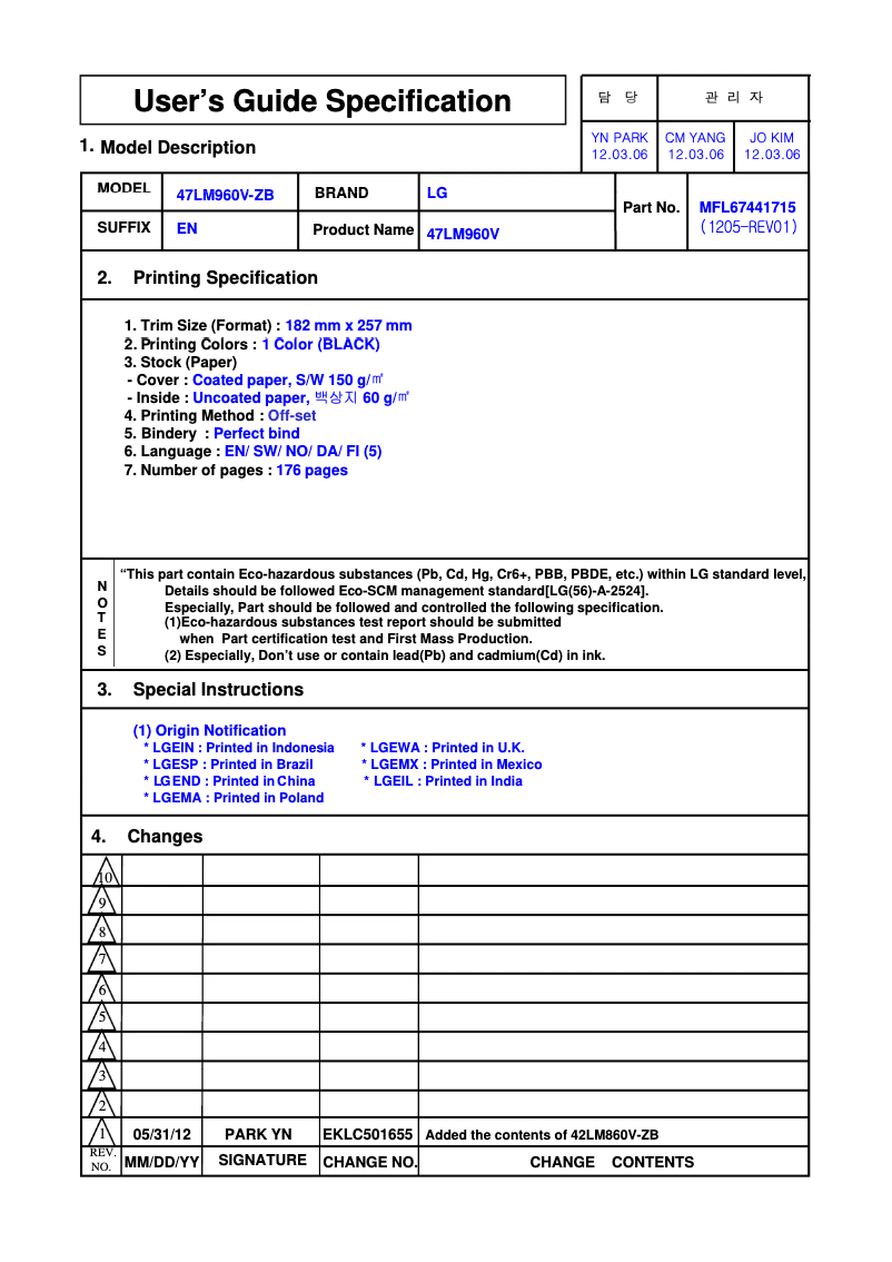Imagen de la primera página del manual del dispositivo 55LM960W