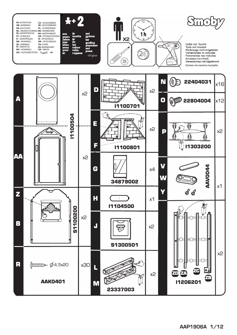 Página 1 del manual Manual de usuario Smoby My House 810402