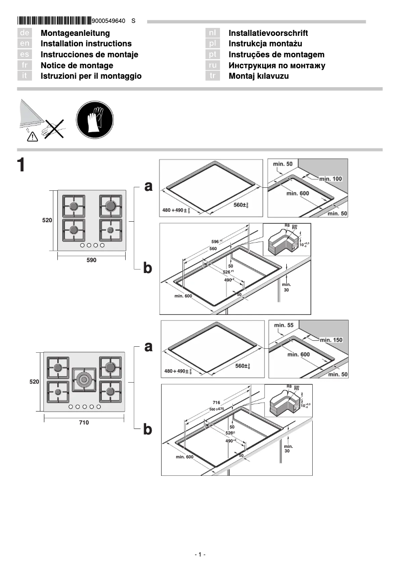 Imagen de la primera página del manual del dispositivo EP716QB21E
