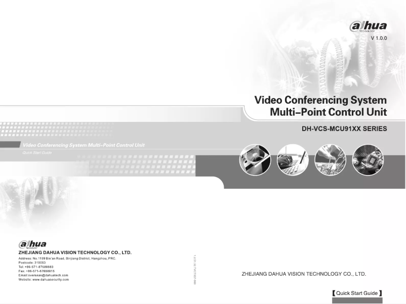Imagen de la primera página del manual del dispositivo VCS-MCU91B0