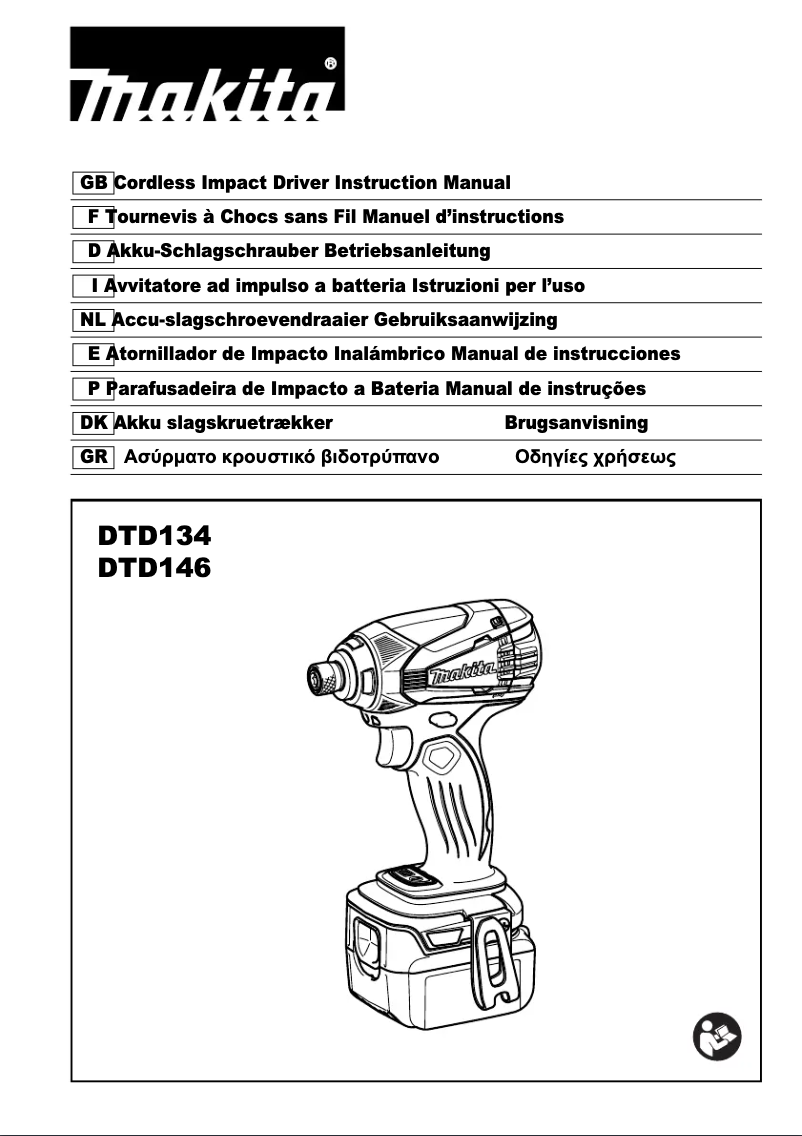 Imagen de la primera página del manual del dispositivo DTD134RFJ
