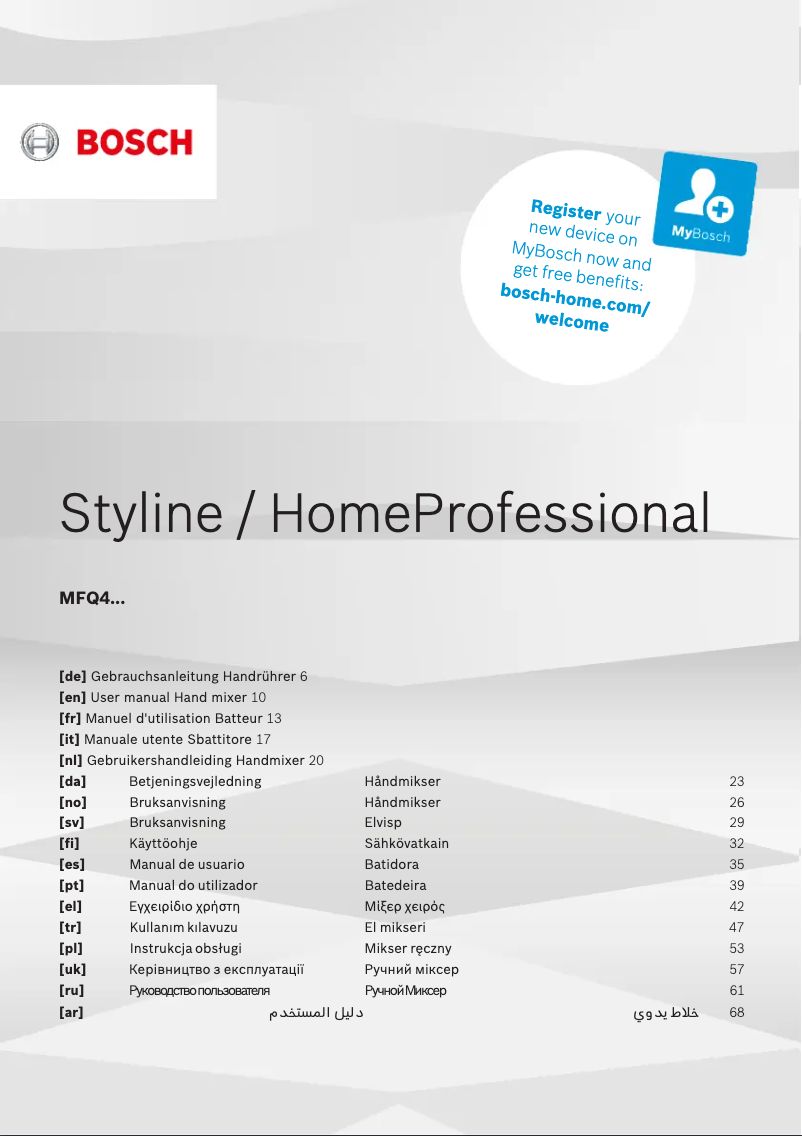 Imagen de la primera página del manual del dispositivo Styline MFQ4850