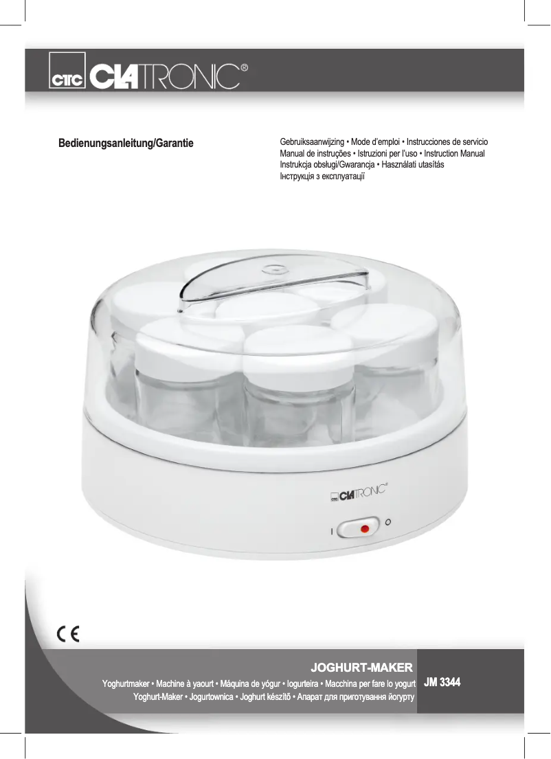 Imagen de la primera página del manual del dispositivo JM 3344