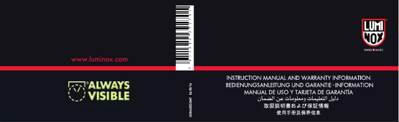 Página 1 del manual Manual de usuario Luminox Navy Seal 3503.ND