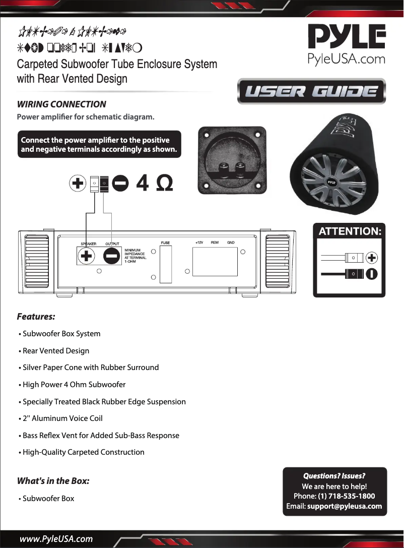 Página 1 del manual Manual de usuario Pyle PLTB101