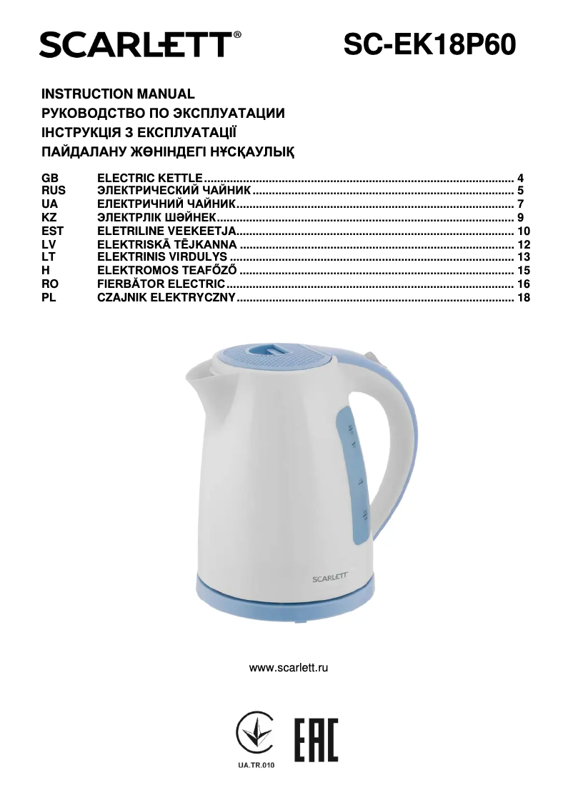 Página nº 1 - Manual de usuario Scarlett SC-EK18P60