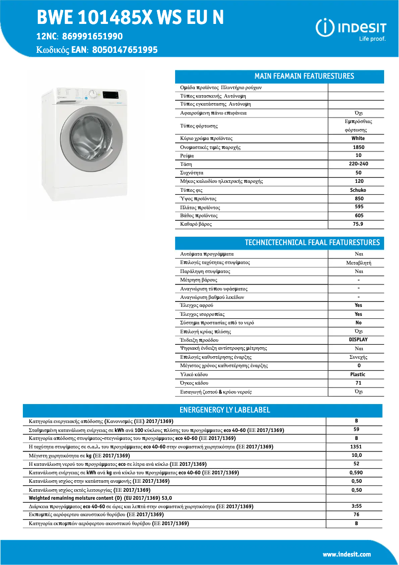 Imagen de la primera página del manual del dispositivo BWE 101485X WS