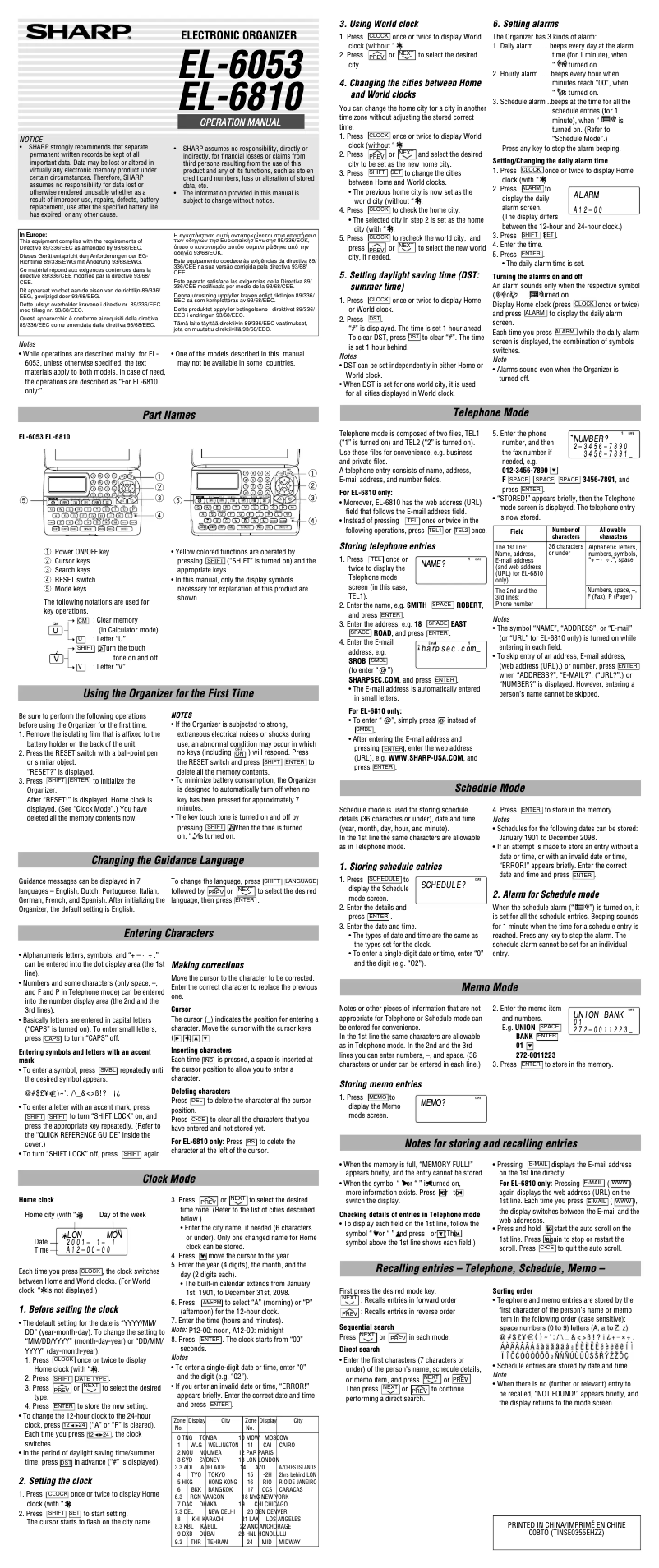 Imagen de la primera página del manual del dispositivo EL-6810