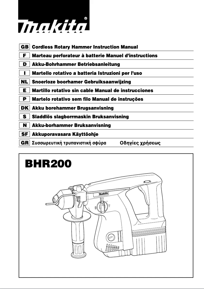 Imagen de la primera página del manual del dispositivo BHR202RFJ