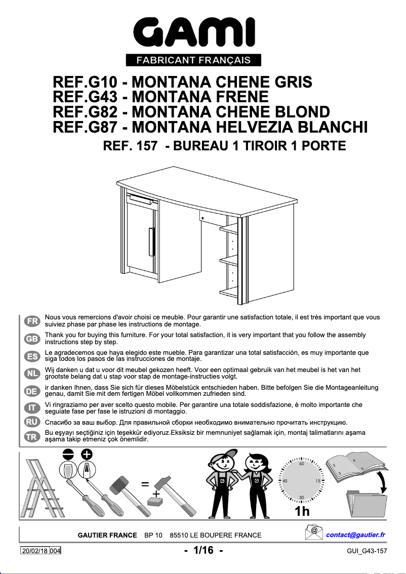 Imagen de la primera página del manual del dispositivo Montana