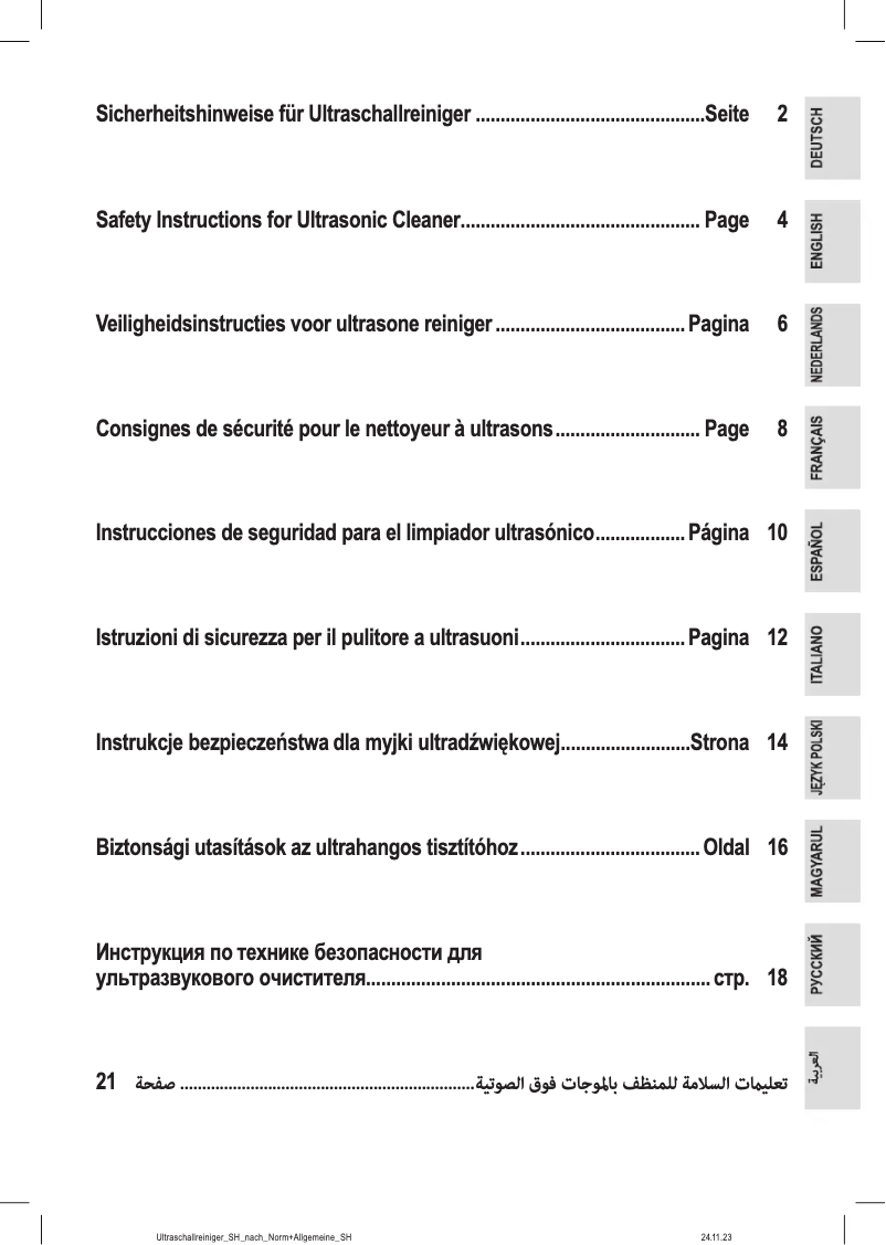 Imagen de la primera página del manual del dispositivo PC-USR 3120
