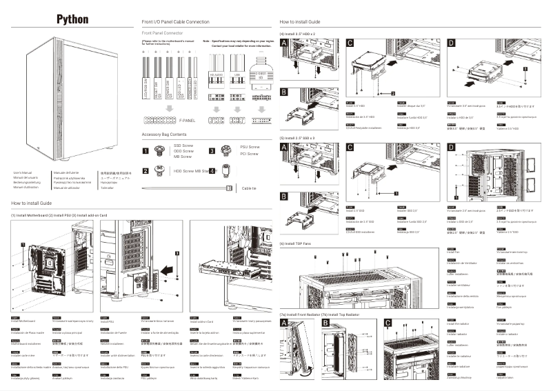 Imagen de la primera página del manual del dispositivo Python