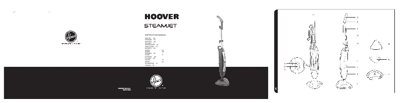 Imagen de la primera página del manual del dispositivo SteamJet SSNC1700 011