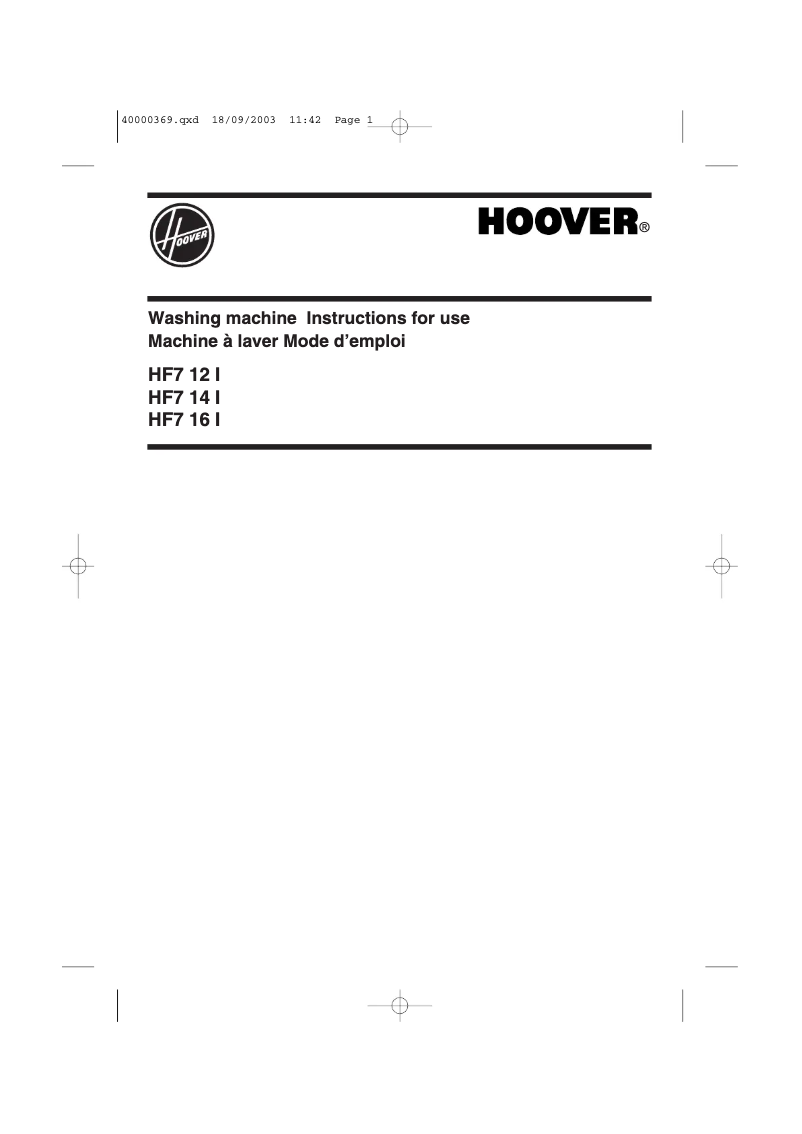 Página 1 del manual Manual de usuario Hoover HF7 16 IFR
